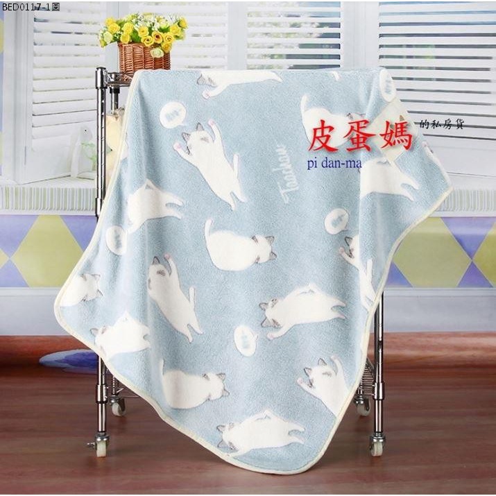 【胡椒貓】ZED0117調皮貓-柔軟寵物毯-毛毯-睡墊/小毯子/小棉被.睡毯-珊瑚絨嬰兒毯-貓咪被被-狗棉被貓毯