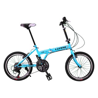 BIKEONE L20 20吋21速摺疊車 日本SHIMANO變速系統 高碳鋼車架