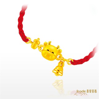 ❚J'code 真愛密碼❚ 可愛牛寶 - 編織金手鍊 ❚ 牛年金飾