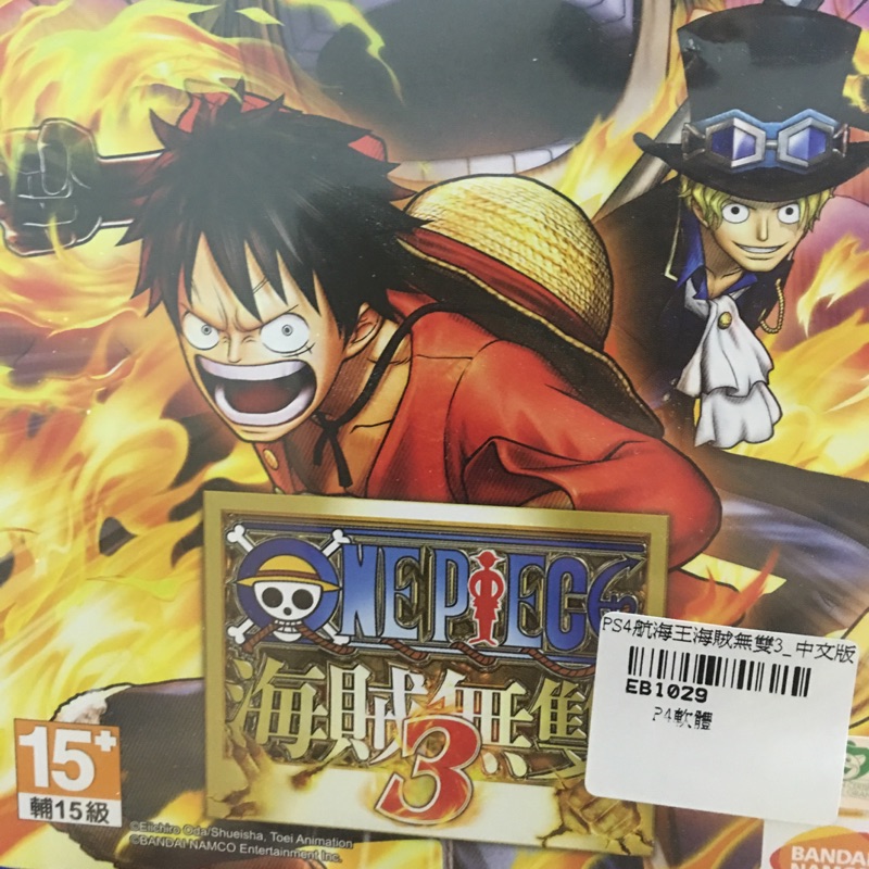 PS4 海賊無雙3_中文版 二手片