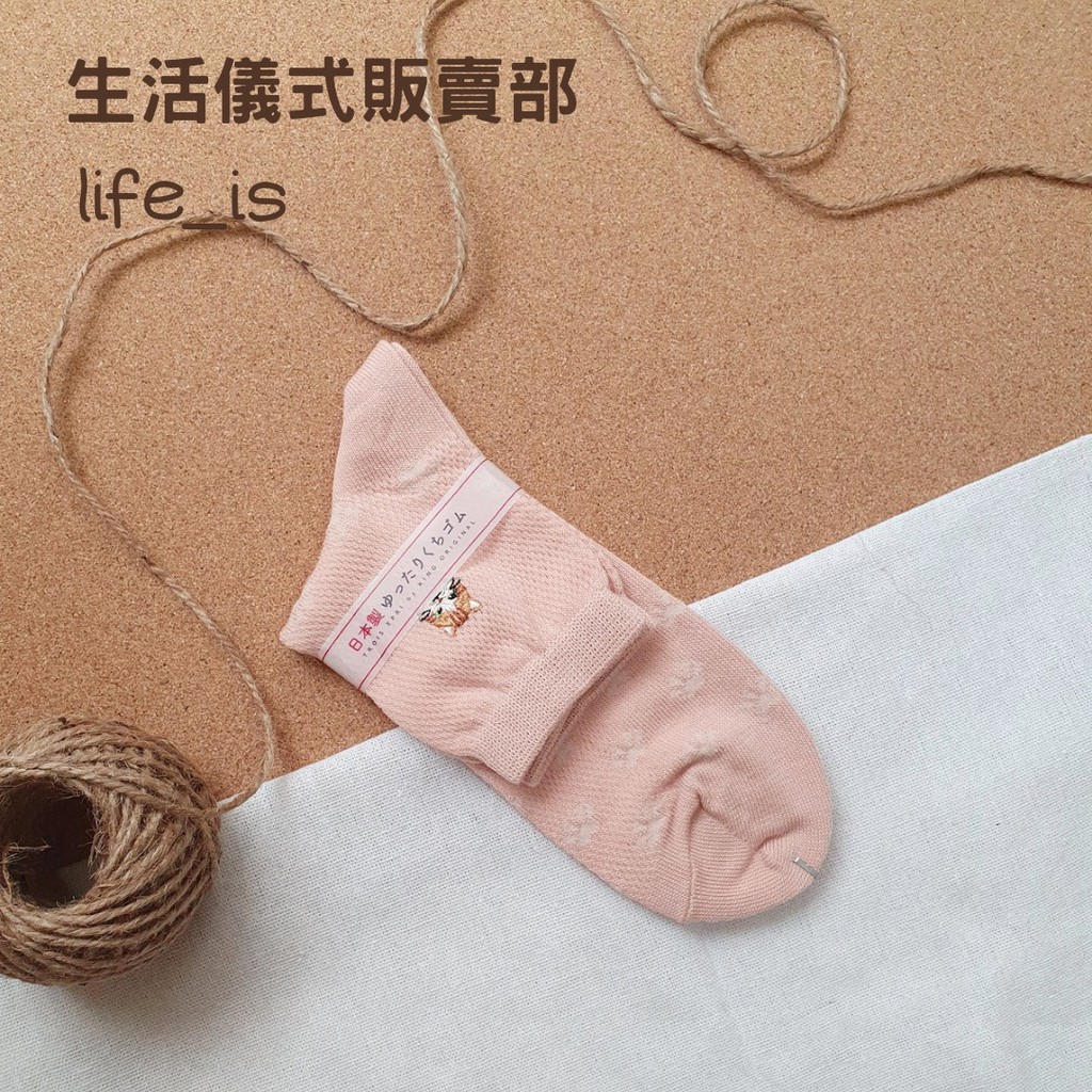 日本製 trois epri 刺繡貓咪長襪 貓咪造型襪子 日本女性彈性襪子 小腿襪
