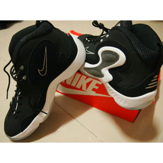 nike zoom hawk flight