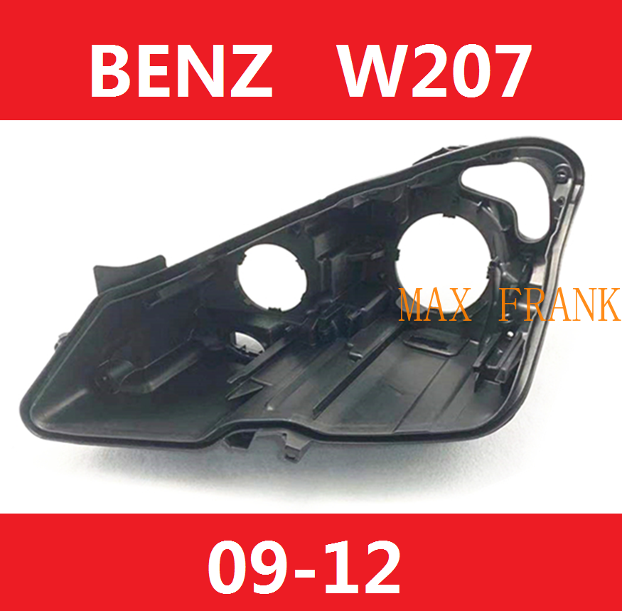 09-12款 賓士  BENZ W207  E200 / E250 / E300 大燈後殼 底座 燈殼 黑色底殼