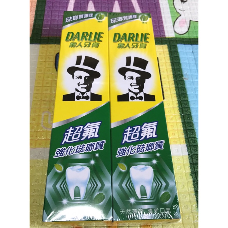 黑人超氟強化琺瑯質牙膏250g/條 原價85