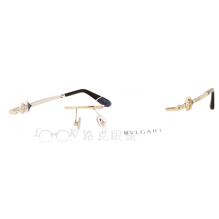 【LOOK路克眼鏡】BVLGARI 寶格麗  光學眼鏡 亮銀 無邊框 雙三角鑲鑽配飾 BV2180B 102