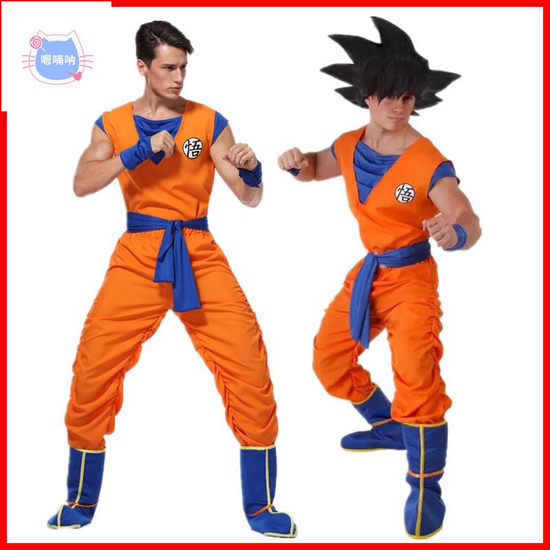萬圣節新款男裝七龍珠孫悟空練功服悟空cosplay悟字服裝批發 蝦皮購物