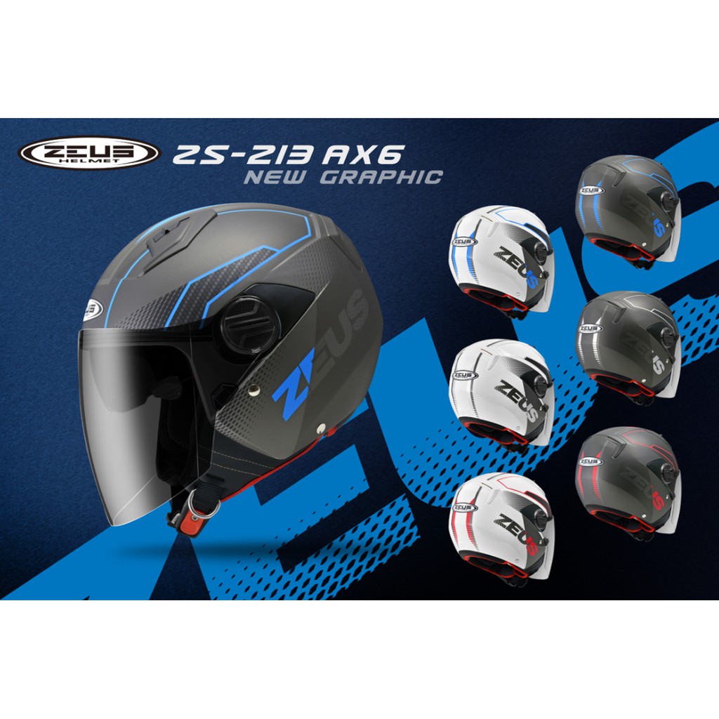 ZEUS ZS-213 AX6 雙鏡片 內置墨鏡 小頭 小帽體 半罩安全帽 電動車安全帽 免運 特價 可面
