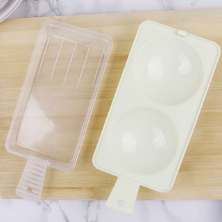 微波爐蒸蛋器 微波爐專用塑膠煮蛋器 廚房煎蛋盒器皿 蒸蛋盒蒸籠
