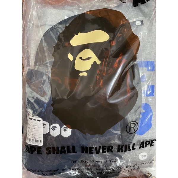Bape 2021年夏季福袋 160cm