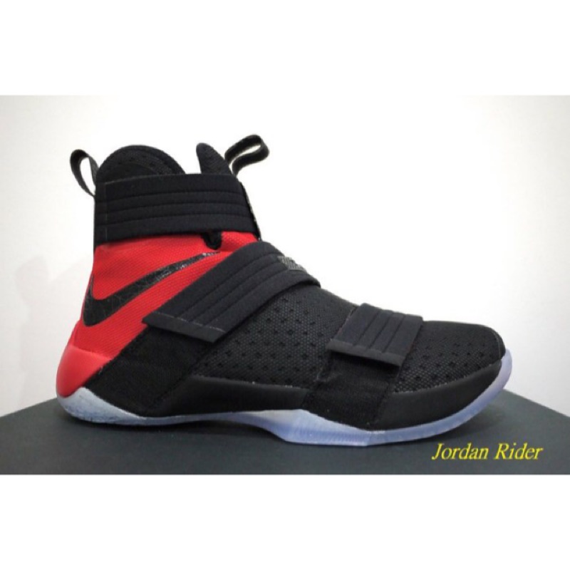 nike lrj sfg