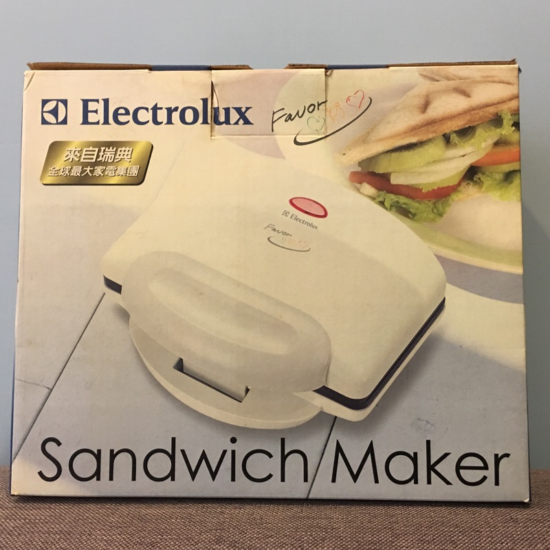 ［全新商品］Electrolux 烤三明治機