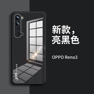 潮殼 OPPO Reno4手機殼玻璃 Reno4pro手機殼防摔 OPPO Reno2Z手機殼液態 Reno2手機殼全包
