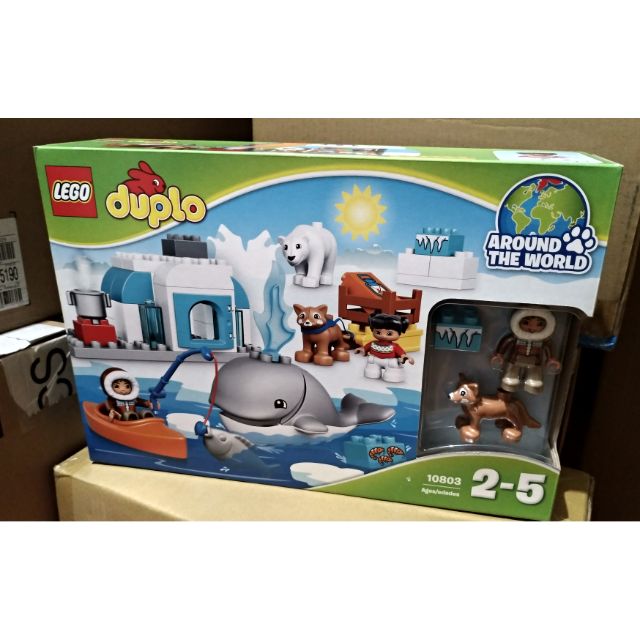 lego duplo around the world 10803