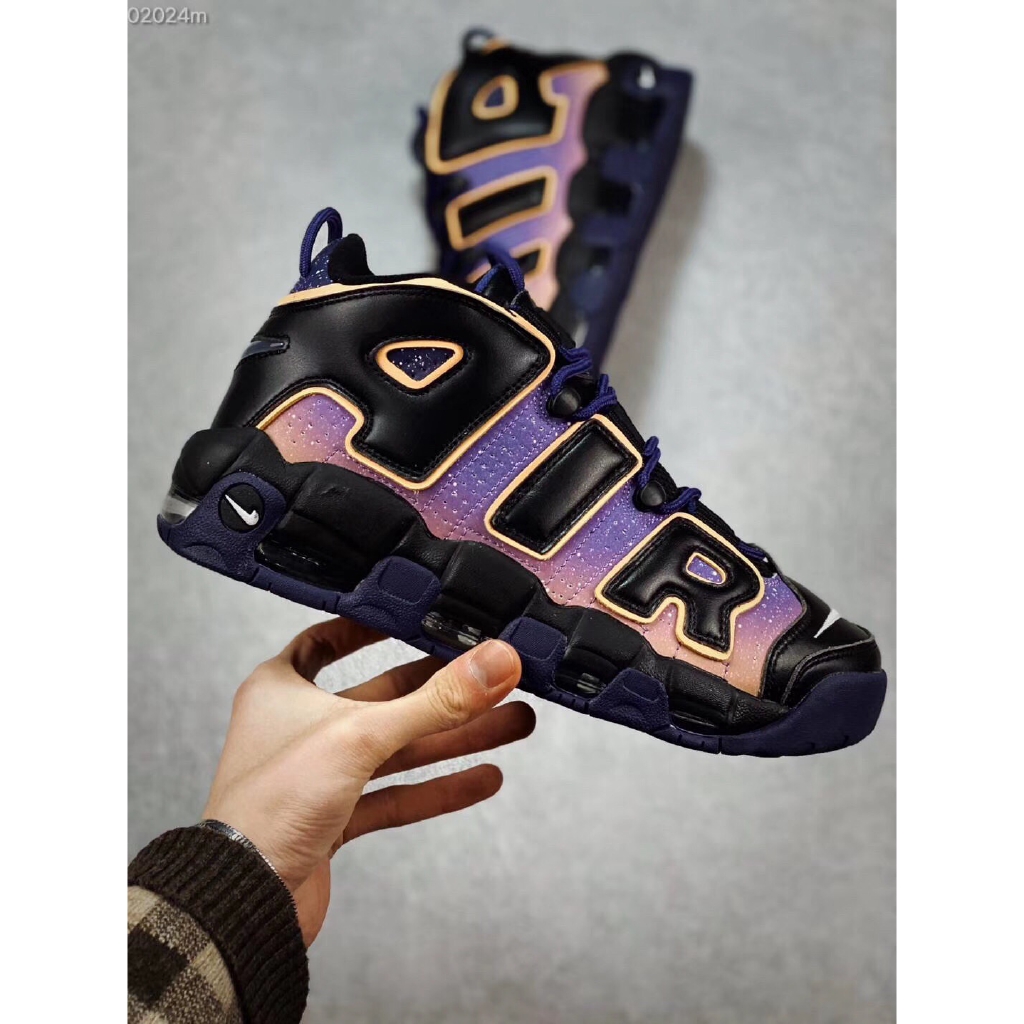 air more uptempo dusk to dawn