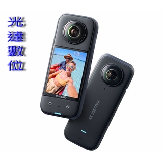 ~光達數位~ Insta360 One X3 觸控大螢幕口袋 全景運動相機 [公司貨]