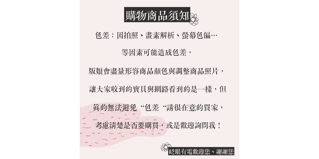 心得 古著風穿搭分享 Mo Ptt 鄉公所