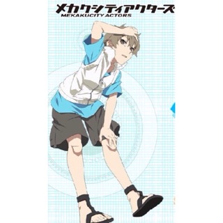 雨宮響也 優惠推薦 21年7月 蝦皮購物台灣