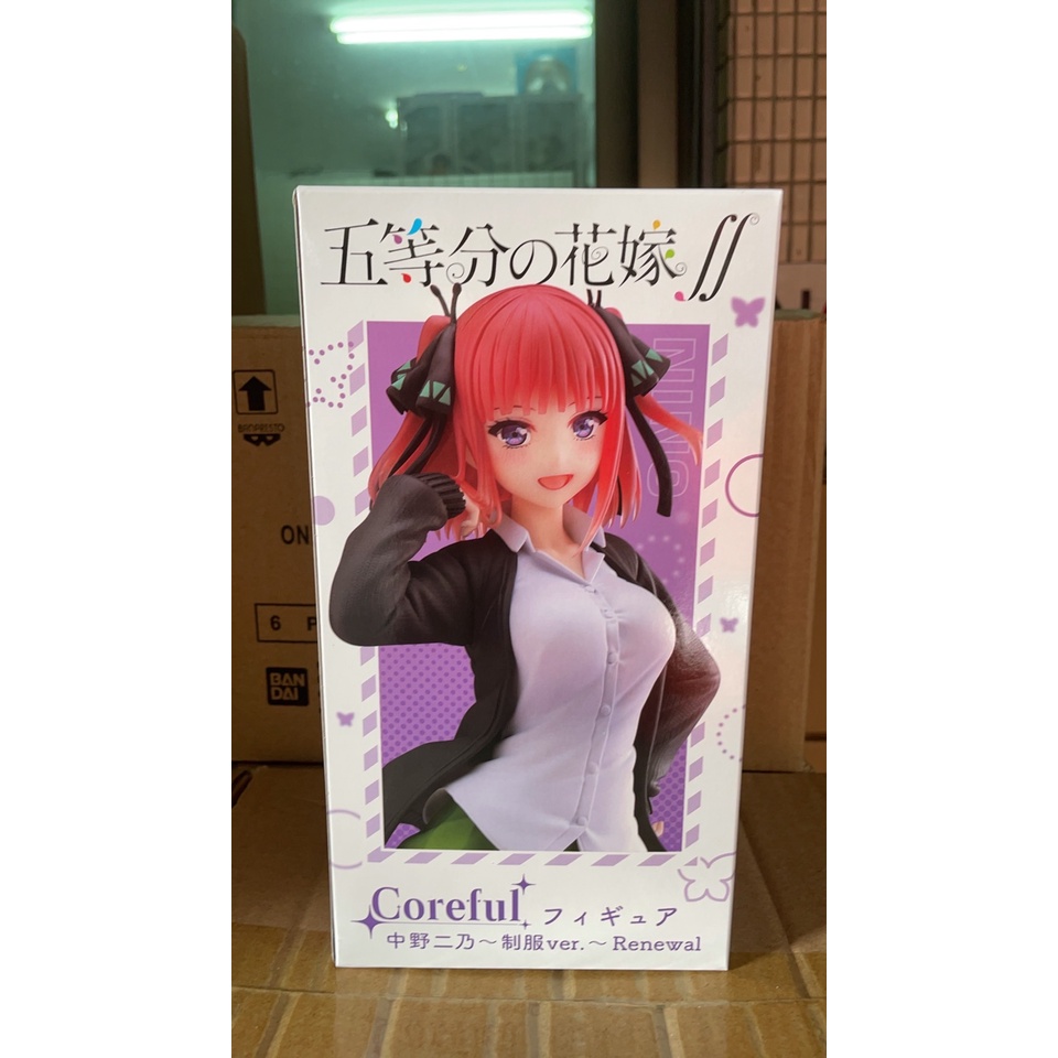 ＊海賊星＊~五等分的新娘 全新現貨 日版 景品 TAITO Coreful 五等分的花嫁 中野二乃 制服 Renewal