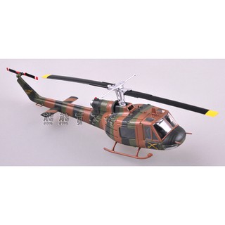 [在台現貨#36910] 越戰 美軍陸軍 UH-1B 休伊 軍事直升機 1/72 直升機模型