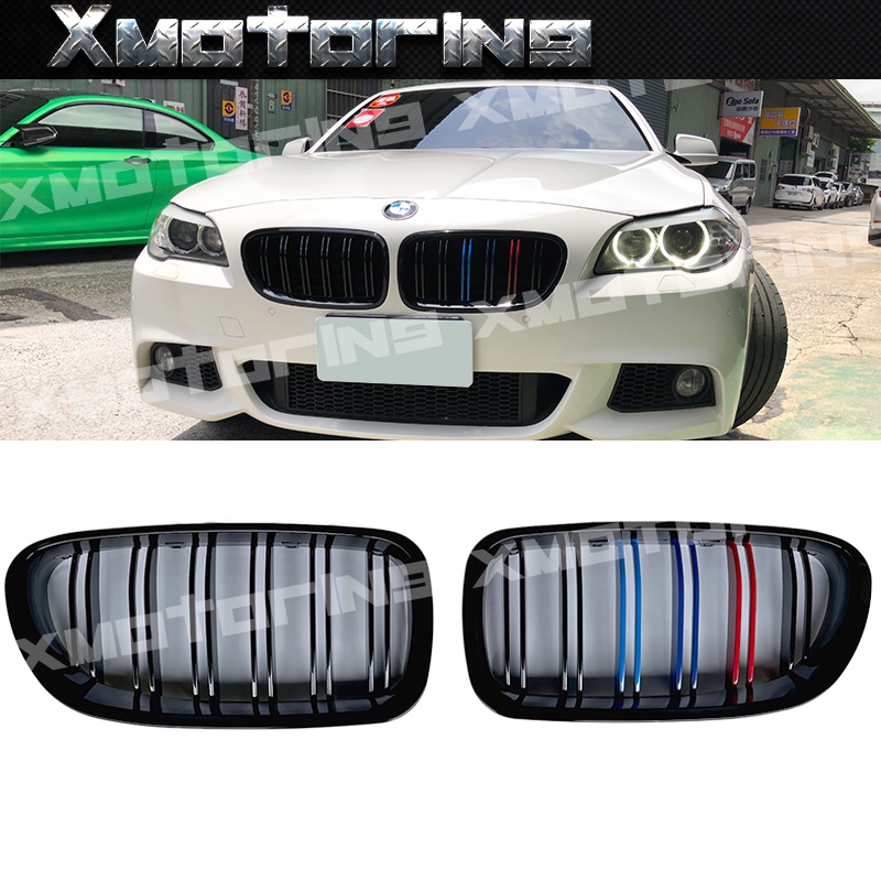 XM碳纖維精品 BMW F10/F11 11-15 5系列 528i 535i 3色M式樣 雙槓 霧黑 水箱護罩 鼻頭