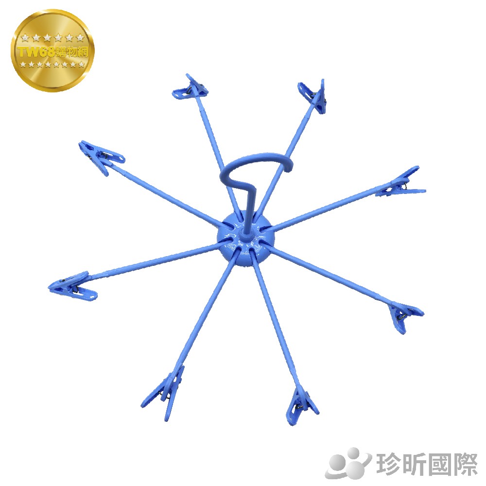 台灣製 迷你傘型吊巾架 顏色隨機 直徑約35cmx高約20cm 吊巾架 曬衣架【TW68】