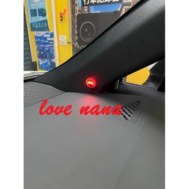 [[娜娜汽車]] 豐田 CC CROSS 實裝 盲點偵測 微波盲點偵測系統 盲區偵測系統 車側警示 免鑽洞