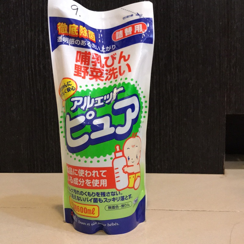 東京西川 GMP BABY 丹平 奶瓶消毒洗潔液補充包 600ml