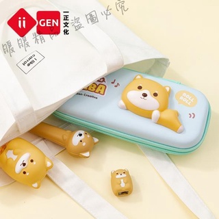 ins少女心學生減壓小黃鴨🌟小豬🌟小粉兔獨角獸筆盒文具盒🌟可愛卡通動物造型大容量筆袋創意學生文具鉛筆鋼筆收納袋 暖