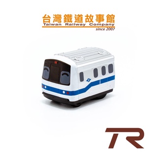 鐵支路模型 QV003 台北捷運 淡水信義線 C301型 電聯車 迴力車 | TR台灣鐵道故事館