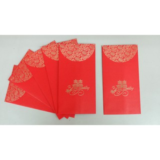 ☆一生一世☆Wedding雙囍紅包袋(六入一組) 車頭娃娃/結婚用品 /車頭彩/禮車專用/訂婚用品/紅包袋