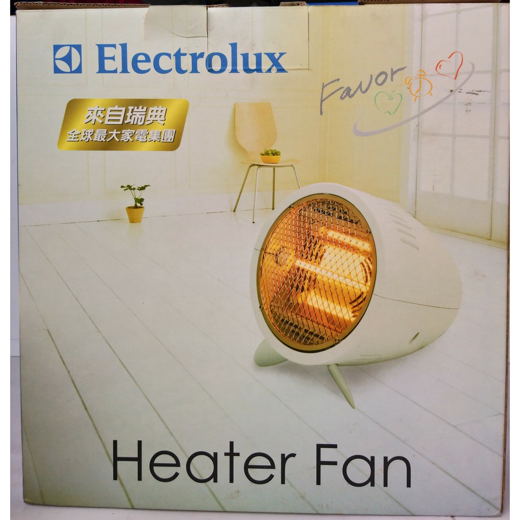 【雪倫手作坊】~~【庫存品】~~伊萊克斯電暖器、電暖爐(EHF 50G)