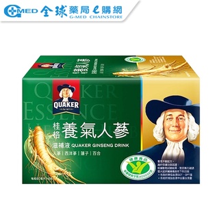 桂格 養氣人參滋補液（60ml*6入/盒） 全球藥局