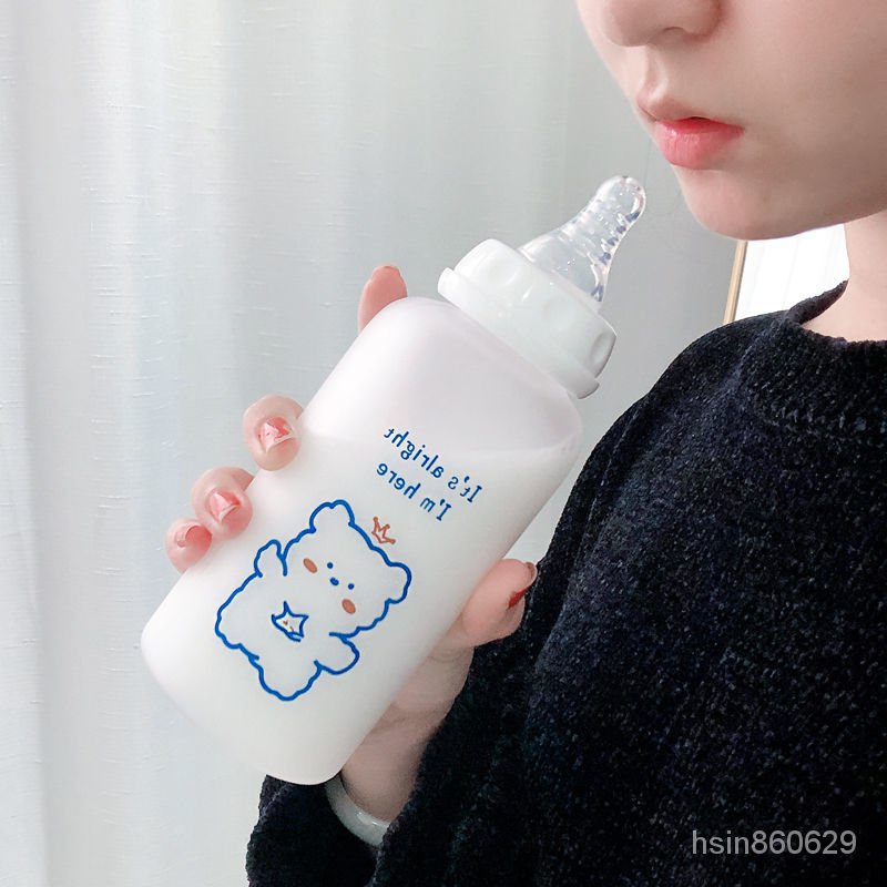 優質可愛奶嘴奶瓶水杯ins塑料成人兒童網紅帶吸管杯子女學生韓版便攜