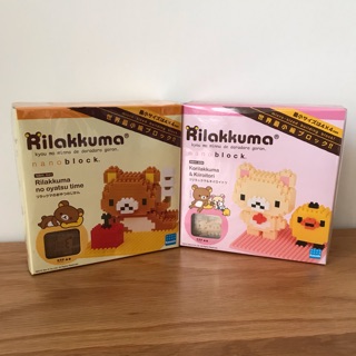 Rilakkuma nanoblock 積木 懶熊/懶熊妹