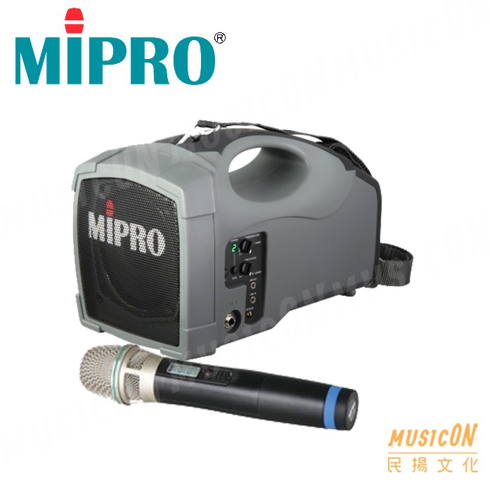 【民揚樂器】MIPRO MA101B 手提無線喊話器 肩掛式無線喊話器 可調頻 附贈麥克風