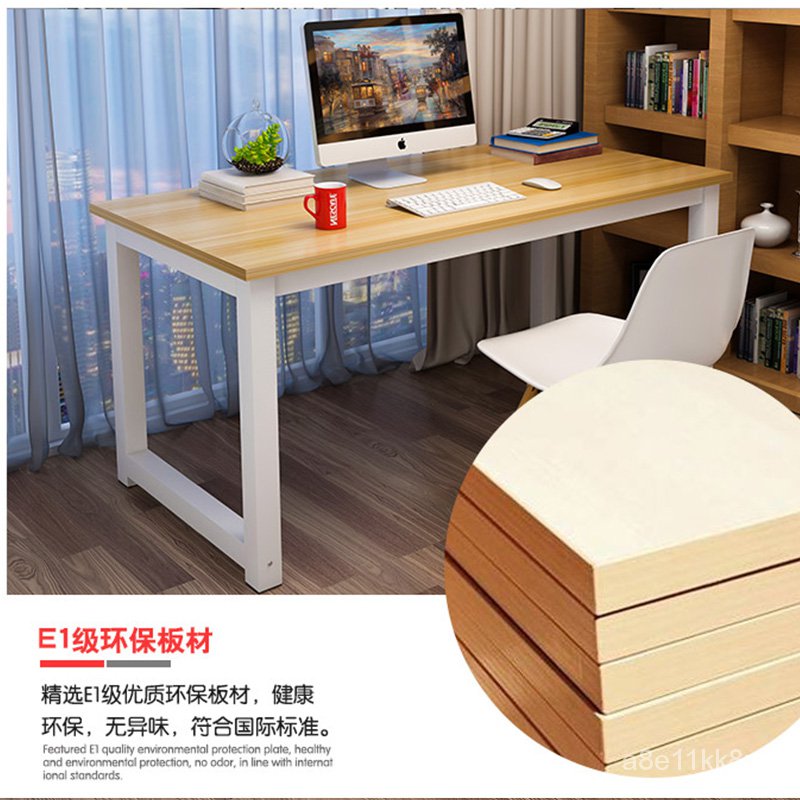 【熱銷】 簡約電腦桌台式學生簡易電腦辦公桌出租房臥室書桌長方形寫字桌子