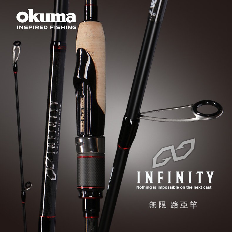 ◂鶴本🐽釣具▸ 出清特價 現貨 OKUMA - 路亞竿 - 無限Infinity 直柄
