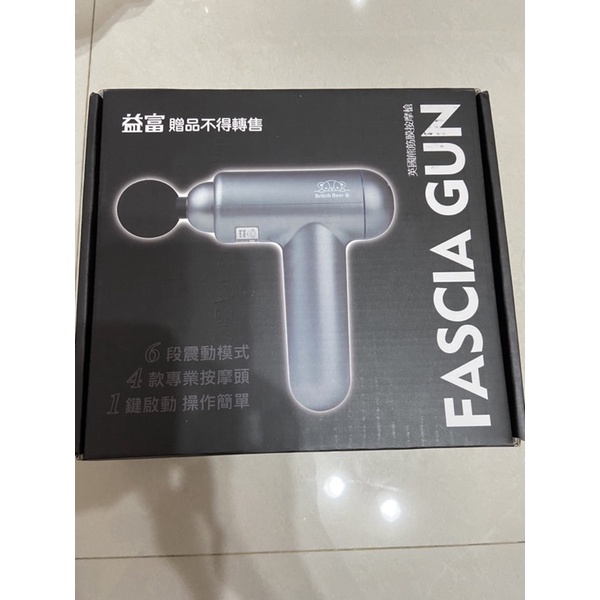 英國熊 筋膜按摩槍 (粉/灰) HD-J39 按摩器 深層按摩 筋膜槍 USB充電式 :