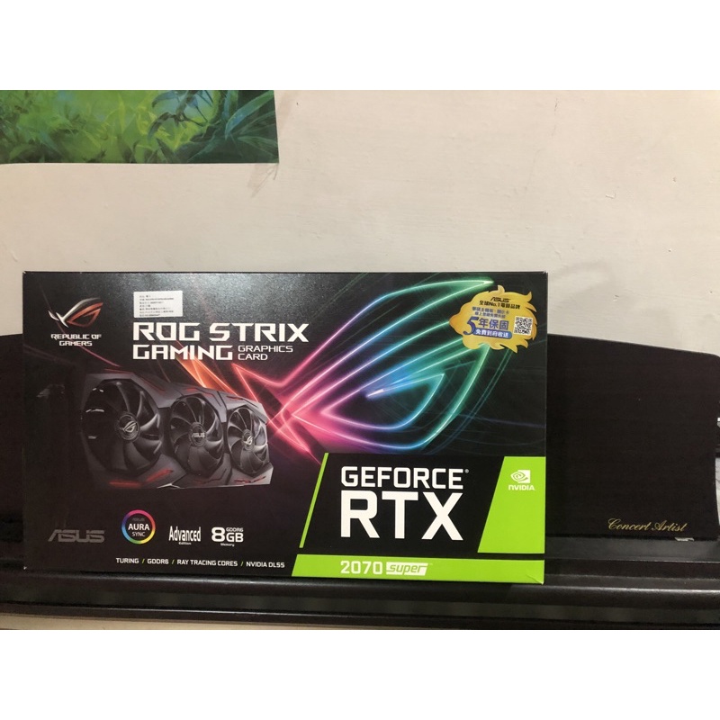 ROG Strix GeForce RTX 2070 SUPER OC版8GB