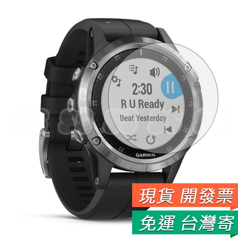 For 佳明 Garmin Fenix 5s PLUS 防爆膜 高清膜 手錶膜 佳明 fenix5 plus 保護貼