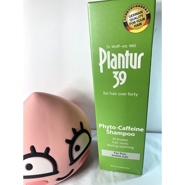 Plantur39 植物與咖啡因洗髮露-細軟及脆弱髮質250ml