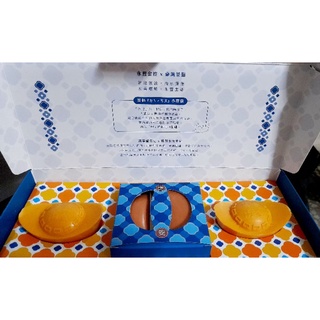 《🎁黃金萬兩香皂禮盒》🎉招財金元寶皂＆萬事聖筊皂❤️招財 福氣 好運到🌟2022永豐金股東紀念品