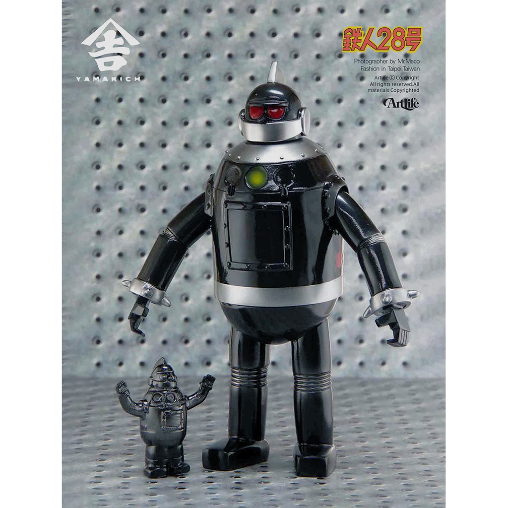 最大96%OFFクーポン 鉄人28号 ver CHICAGO revecap.com