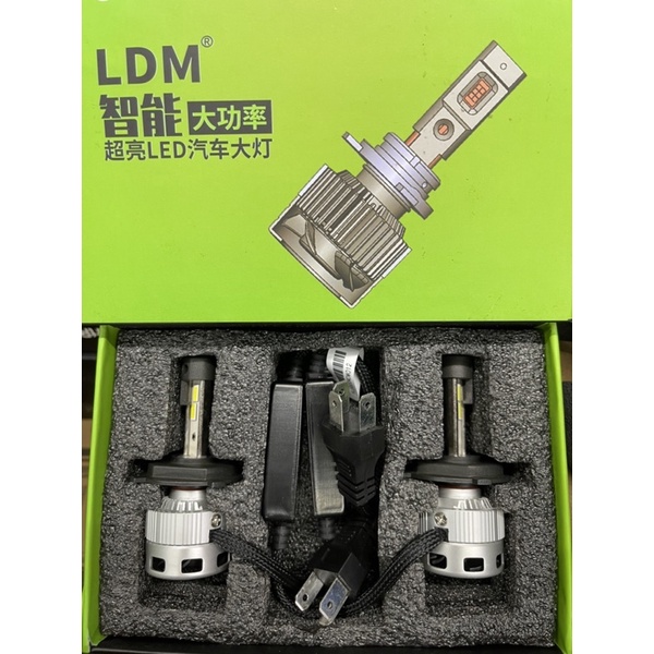 50W 5100LM 高效能LED頭燈、H4.H11.H7.H8.9012.9006.9005