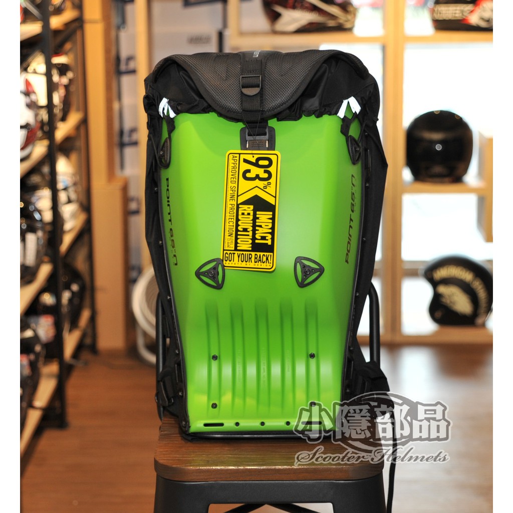 【小隱部品】現貨!出清價 POINT65°N BOBLBEE GTX 25L 消光綠硬殼 騎士 後背包 Kawasaki