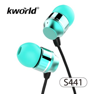 【Kworld 廣寰】入耳式立體聲線控耳機內建麥克風-S441湖水藍