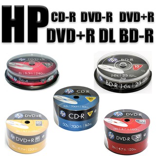 *電子發票*㊣ HP CD-R、DVD-R、DVD+R、DVD+R DL、BD-R 可燒錄空白光碟