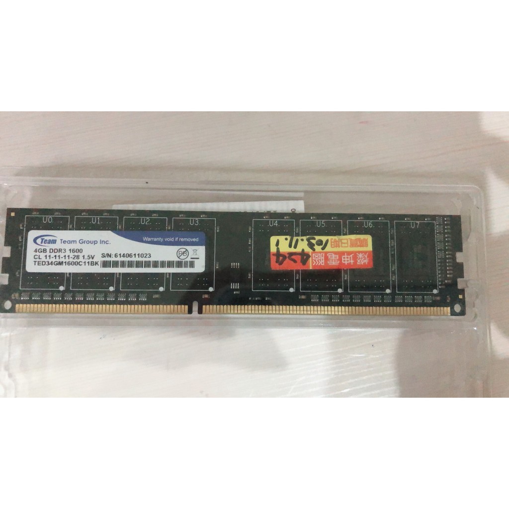TEAM 十銓 DDR3 RAM 4G 1600 單面 記憶體
