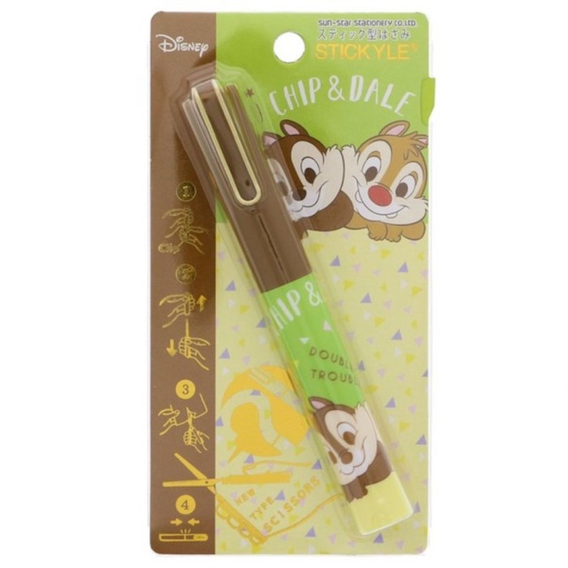 《朋友禮品》日本原裝 迪士尼 奇奇蒂蒂 松鼠 筆型剪刀 收納式剪刀 𢹂帶型剪刀 剪刀