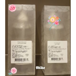 ARWIN雅聞 倍優 保加利亞玫瑰水 洋甘菊水 475ml